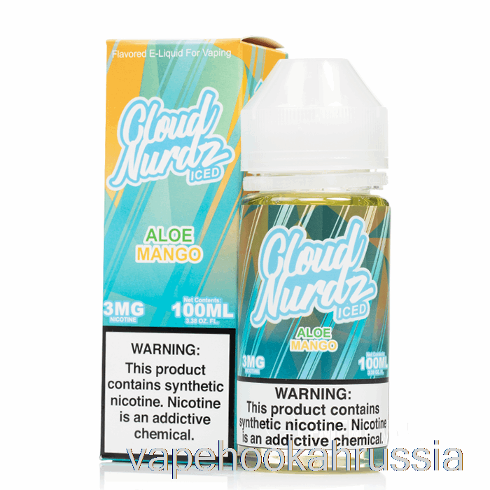 Vape Russia замороженное алоэ манго - облако нурдз - 100мл 3мг